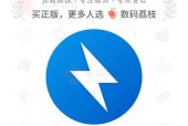 免费的解压缩软件哪个好用？如何选择最佳的解压缩工具？