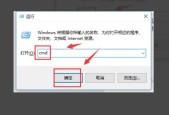 硬盘文件不小心删了，如何恢复正常（简单操作教你轻松找回重要文件）