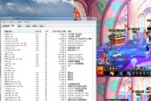 DNF双开同步设置指南（教你如何实现DNF游戏双开同步功能）