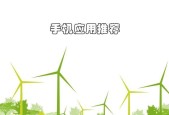 手机免费制作ppt的软件有哪些？如何选择适合自己的？