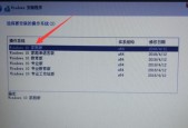win10系统最低配置要求是什么？如何升级以满足这些要求？
