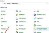 如何设置定时开关机（以台式电脑为例）
