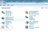 如何在Win10系统中调出IE浏览器（简单易懂的教程帮助您快速打开IE浏览器）