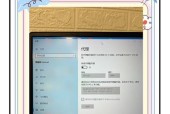 服务器无线连接失败怎么办？