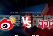 腾讯与英雄联盟的关系是什么？