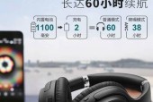 电脑连麦时高音质无声音如何调整？