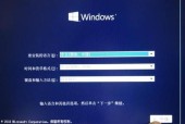 Win10激活方法大全（解锁Win10全系列产品激活方法）
