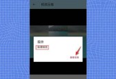 手机如何打开压缩包？分享几款好用的软件工具？