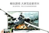 杜比盒子投影仪的连接方法是什么？