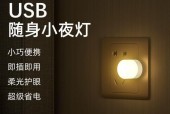 移动电源连接LED灯泡的正确方法是什么？