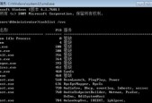 如何使用cmd清理c盘垃圾？哪些命令最有效？