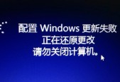 电脑启动不起来的解决办法（一起解决电脑启动问题）