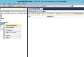 SQL数据库使用教程？如何快速入门并解决常见问题？