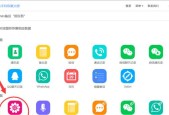 安卓手机删除的软件能恢复吗？恢复步骤是什么？