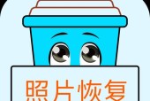 手机照片丢失了怎么办？哪个恢复软件更有效？