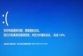 重装系统后开不了机怎么办？有哪些有效的解决方法？