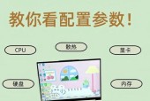 剪辑视频用什么笔记本？配置选择指南？