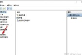 移动硬盘不识别（快速排查和修复移动硬盘无法被电脑识别的常见问题）