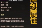 鬼剑士阿修罗用什么武器？推荐武器有哪些？