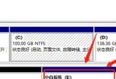 U盘分区损坏怎么办？如何恢复数据？