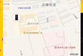 丢失手机后如何通过拍照功能找回？具体步骤是什么？