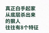洛克王国骨王净化方法是什么？