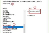 购买笔记本电脑遇到改装机如何处理？维权途径是什么？