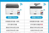 如何设置打印机共享（图解步骤）