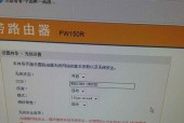 如何找回忘记的路由器密码？步骤是什么？