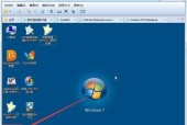 Win7虚拟机安装教程（轻松学习Win7虚拟机安装步骤）