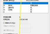 电脑内存不足时如何清理C盘文件以释放空间？