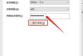 台式电脑无线网络怎么连接步骤？详细操作指南是什么？