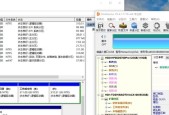 内存卡数据修复指南（恢复丢失或损坏的内存卡数据的有效方法）