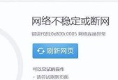 路由器wifi信号覆盖不足如何解决？