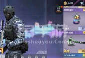 cf手游马来剑毁灭手感如何获得？有什么技巧？