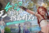 新出的大型网络游戏端游有哪些推荐？最佳新网游推荐是什么？