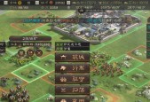 三国游戏地图如何拓展？拓展地图有哪些好处？