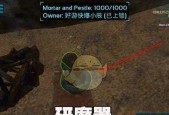如何获得燧石？燧石获取方法详解是什么？