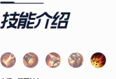 《掌握英雄联盟大发明家的玩法攻略，成为游戏巅峰》（从发明家到玩家）