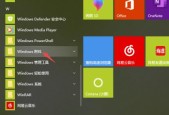 如何强制删除桌面ie图标？小技巧大揭秘！