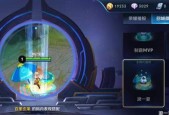 王者荣耀单买王者水晶的方法是什么？价格是多少？