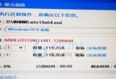 如何使用U盘安装Windows 10系统？安装过程中常见问题有哪些？