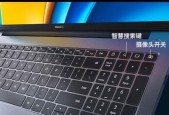 单独键盘如何连接笔记本电脑？连接过程中需要注意什么？