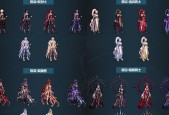 2024年DNF武器装扮大全（打造最酷炫的战斗外观）