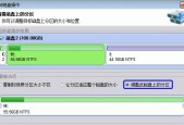 硬盘出现故障怎么修复？7种简单方法助你轻松解决