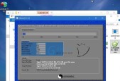 如何重装Win7系统进行还原（简单步骤教你重装Win7系统并进行还原）