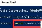 网络不通怎么办？快速解决网络连接问题的方法是什么？
