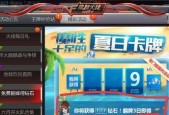 cf手游限时神器皮肤领取方法？如何获取？