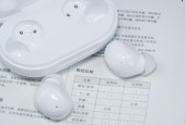 灵动电脑图标怎么设置？如何自定义电脑图标？