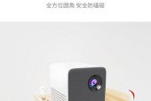 投影仪挂壁装饰墙面技巧是什么？如何美化？